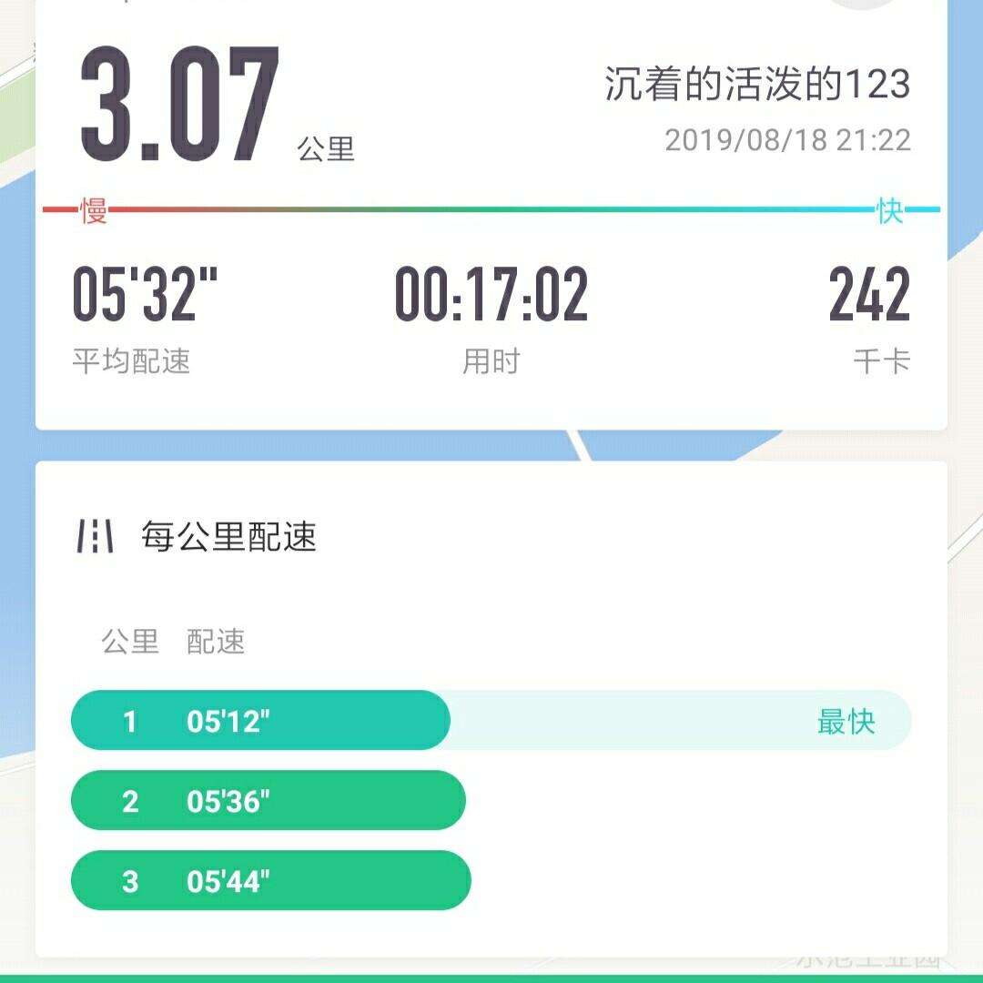 一分快三走势规律技巧分析的简单介绍